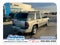 2005 Chevrolet Trailblazer LS