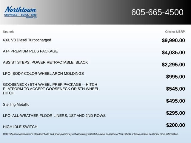 2026 GMC Sierra 2500 HD AT4