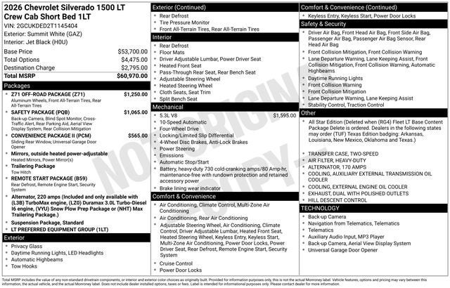 2026 Chevrolet Silverado 1500 LT