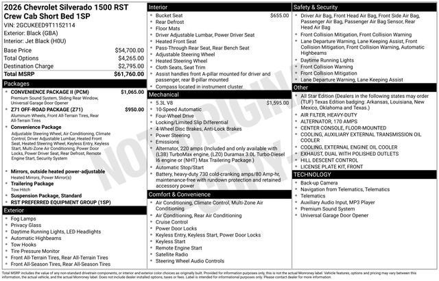 2026 Chevrolet Silverado 1500 RST