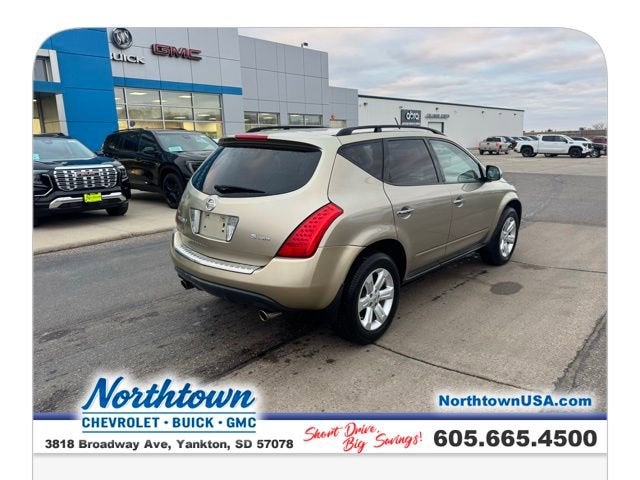 2007 Nissan Murano S