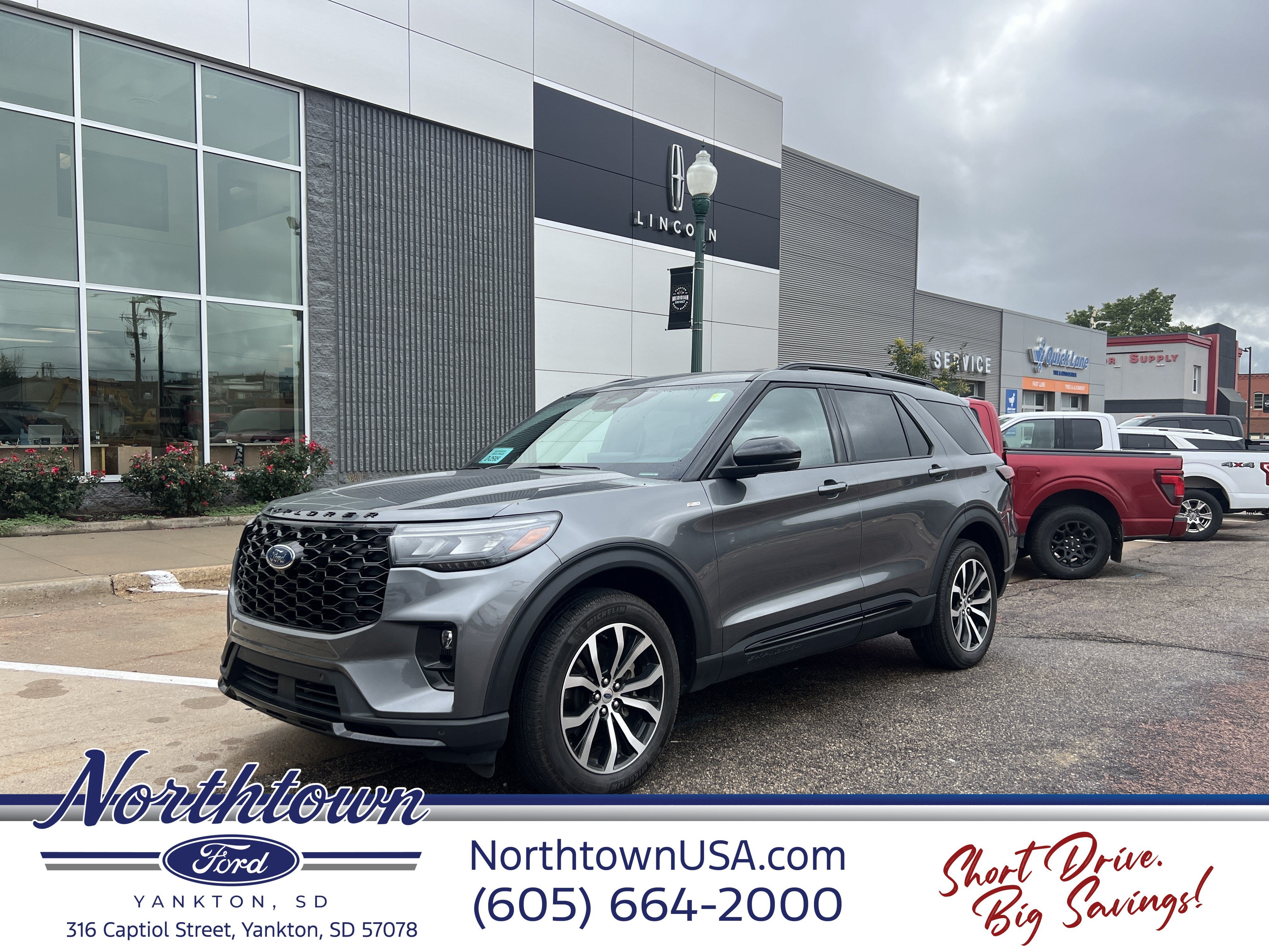 2026 Ford Explorer